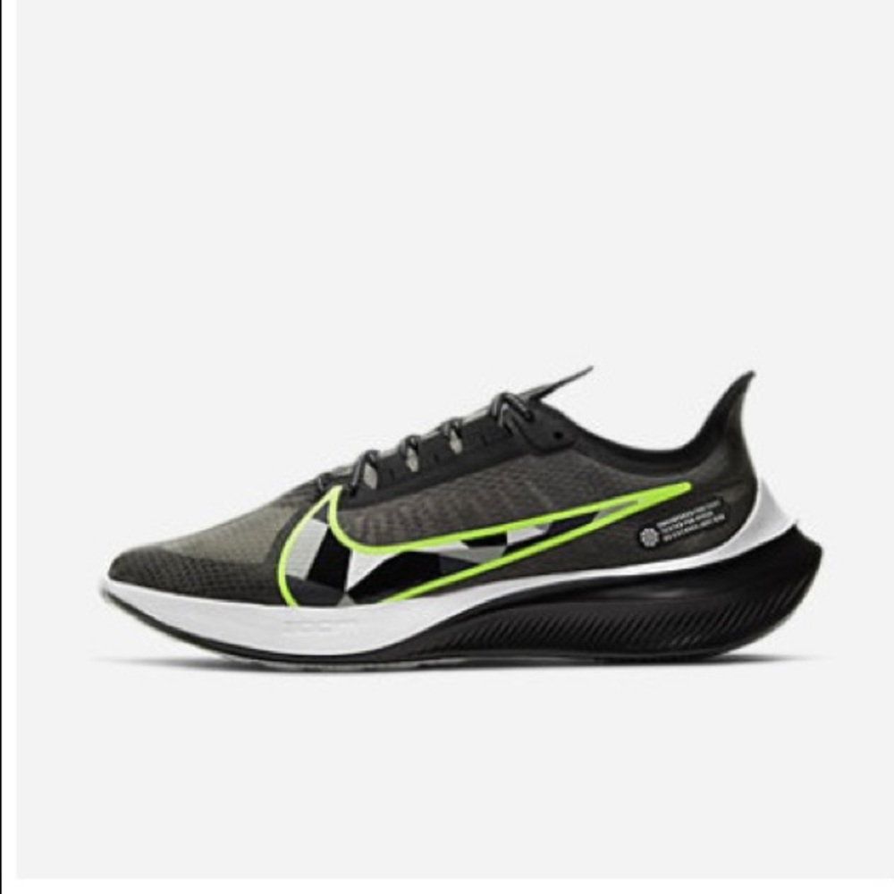 Nike Men's Zoom Gravity Camo